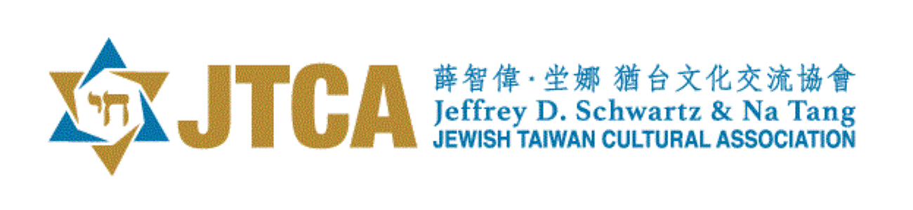 Breakthrough Bash 22 Breakthrough Public Schools Bps