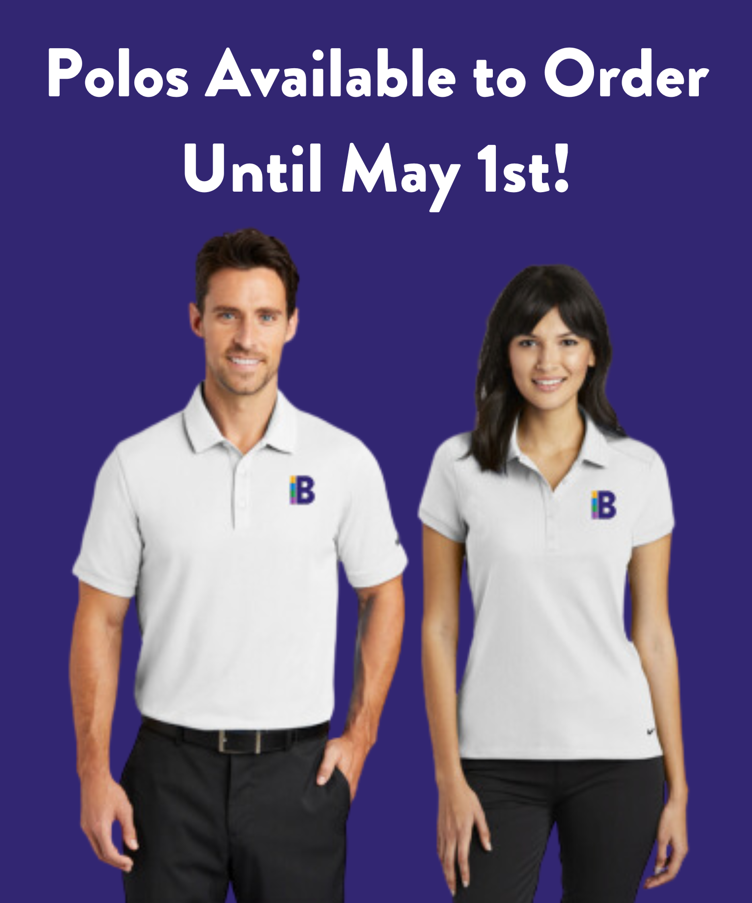 Polos available until May 1st (1)