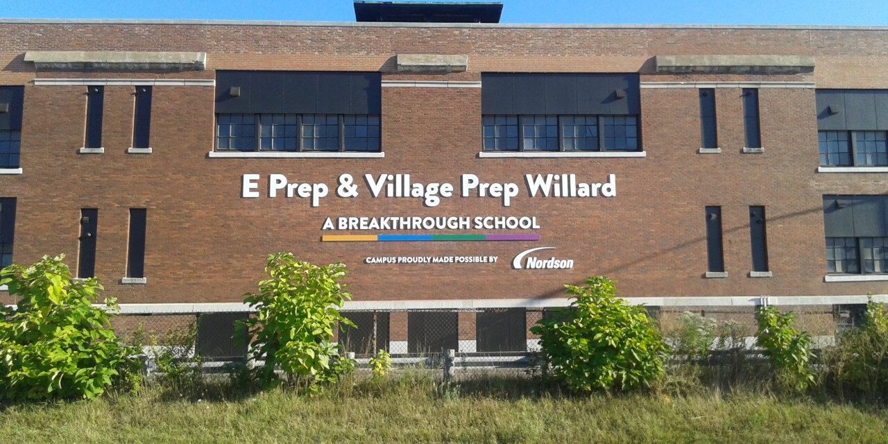 Breakthrough Schools - Willard Campus